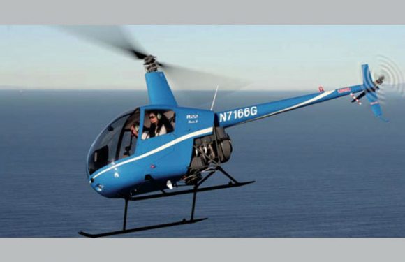 Заказать 
                            
                            ROBINSON R22
                         для группового перелета