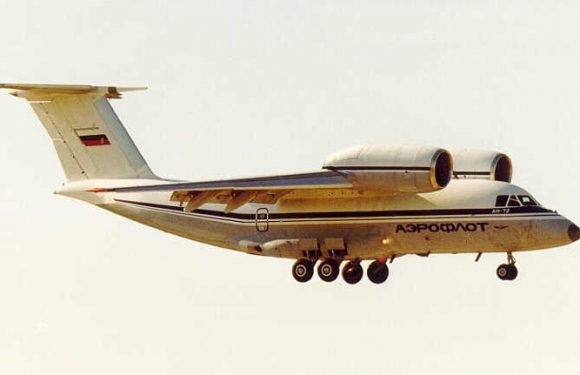 Заказать АН-74Д для группового перелета