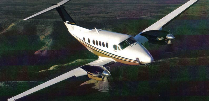 Заказать King Air B200GT для группового перелета