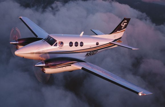 Заказать King Air C90GTi для группового перелета